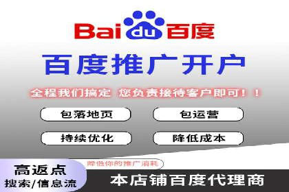 信息流优化师在内容营销中的关键作用